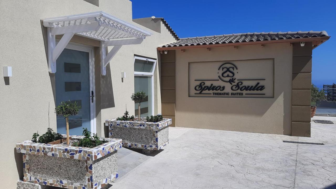 Spiros-Soula Thematic Suites Agia Pelagia Dış mekan fotoğraf
